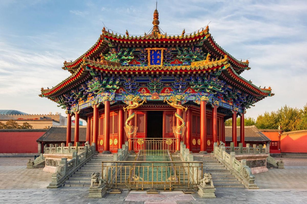 Imperial Palace